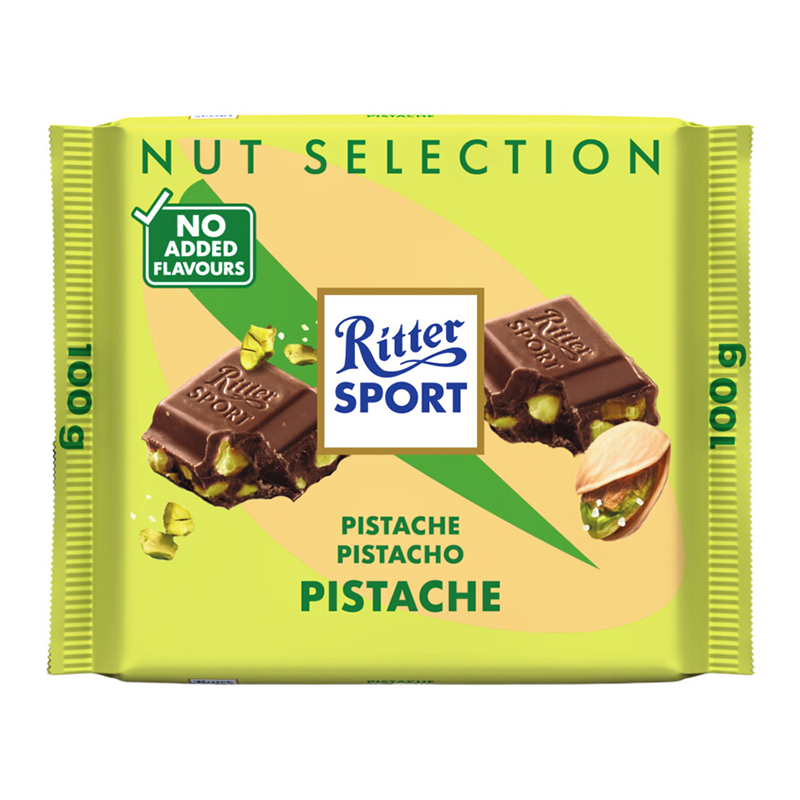 Ritter Sport (nuts) custom wrapper - Image 3