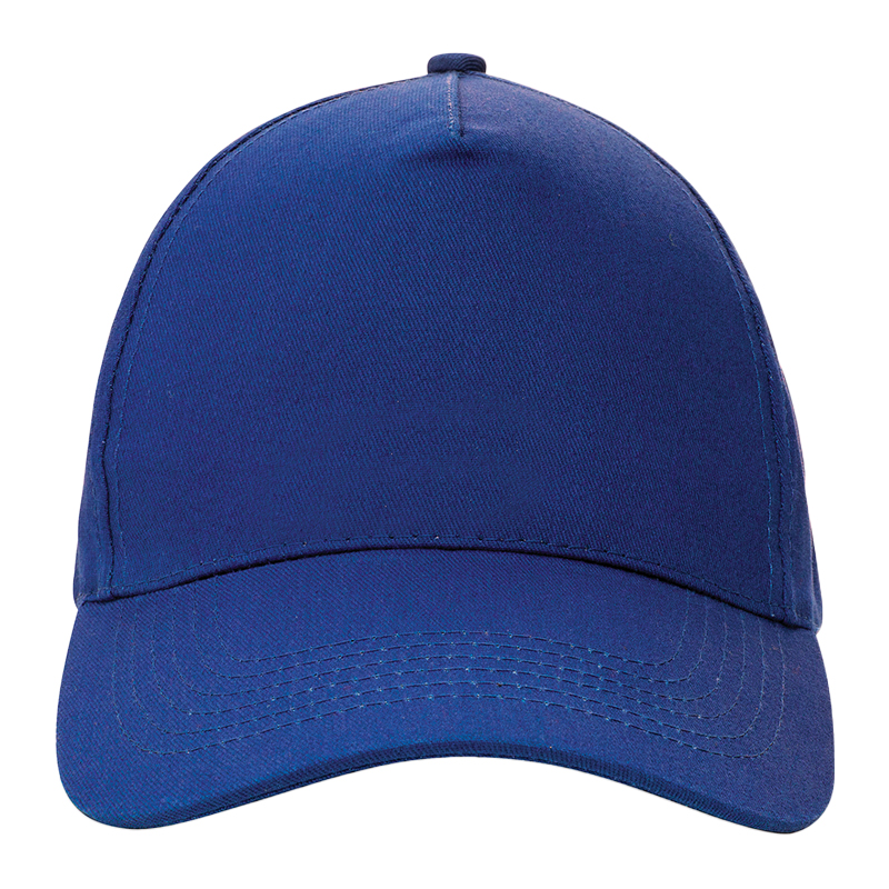 5-panel cap recycled cotton - Image 7