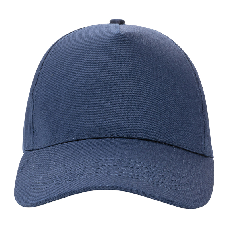 5-panel cap recycled cotton - Image 6