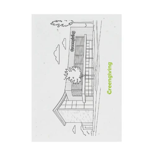 Seed paper colouring sheet - Image 1