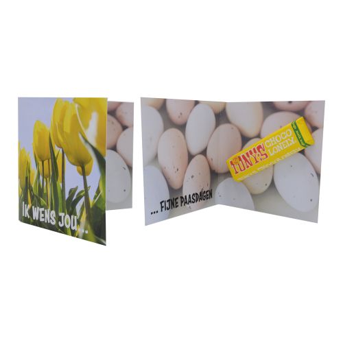 Easter card with Tony - Image 2